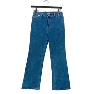 Cotton Ginny petite  Vintage heavy weight denim, wide leg, high rise jeans